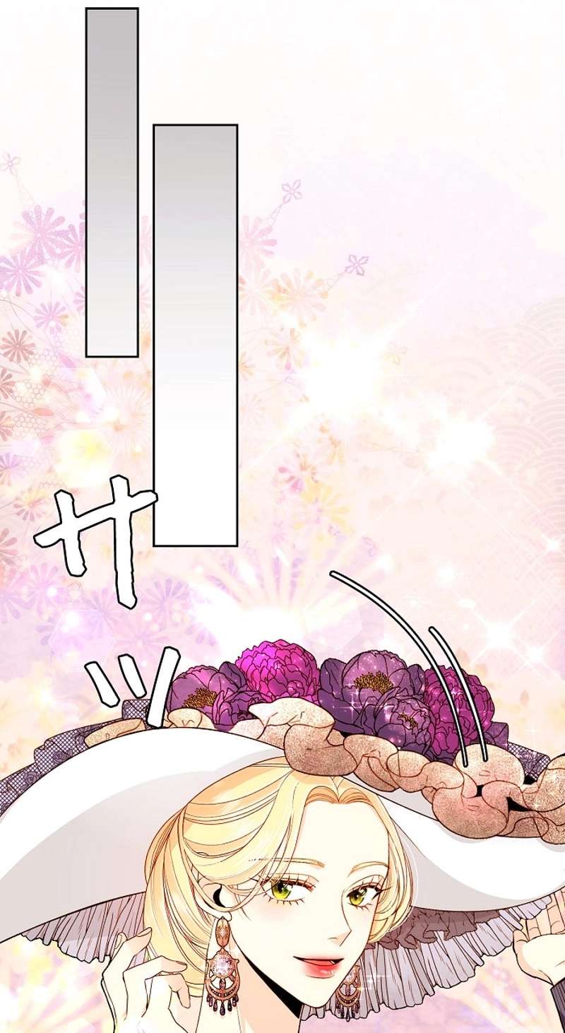 P84