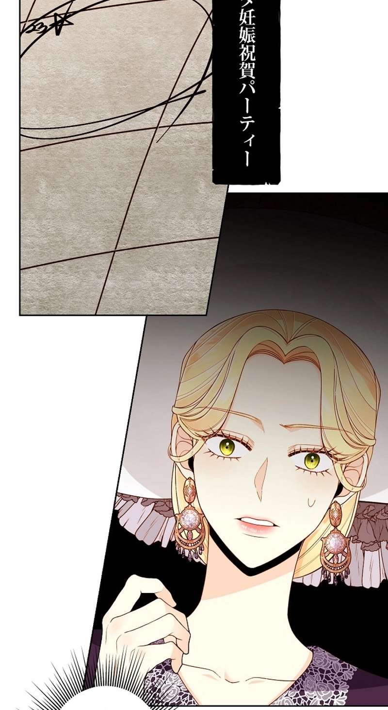 P88