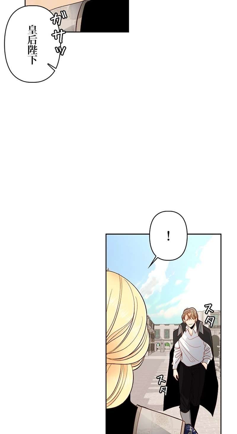 P52