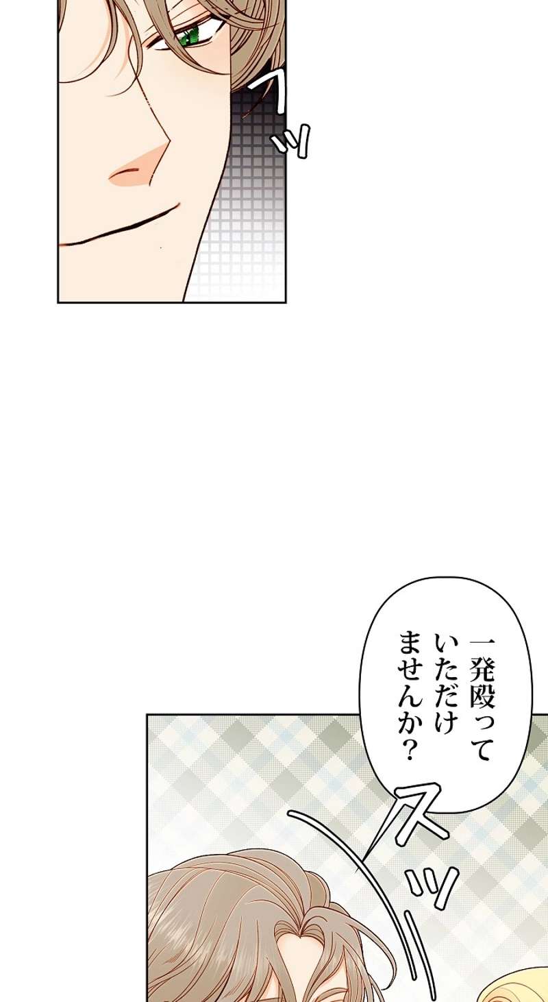 P66