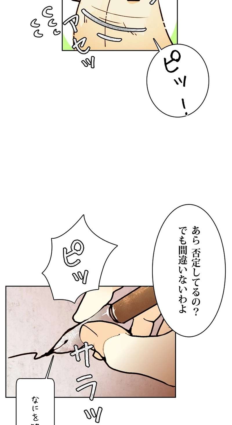 P48
