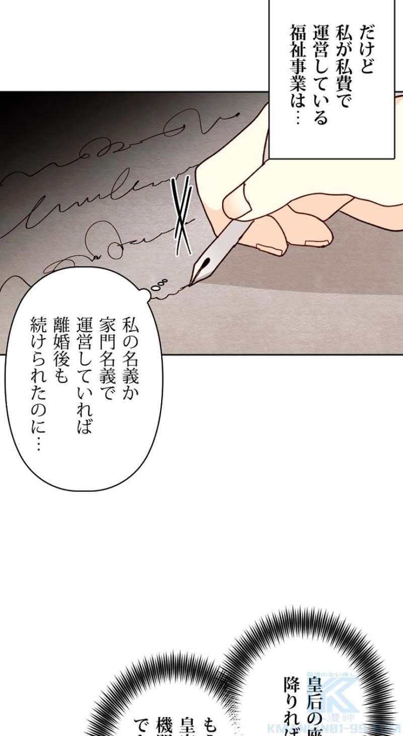 P46
