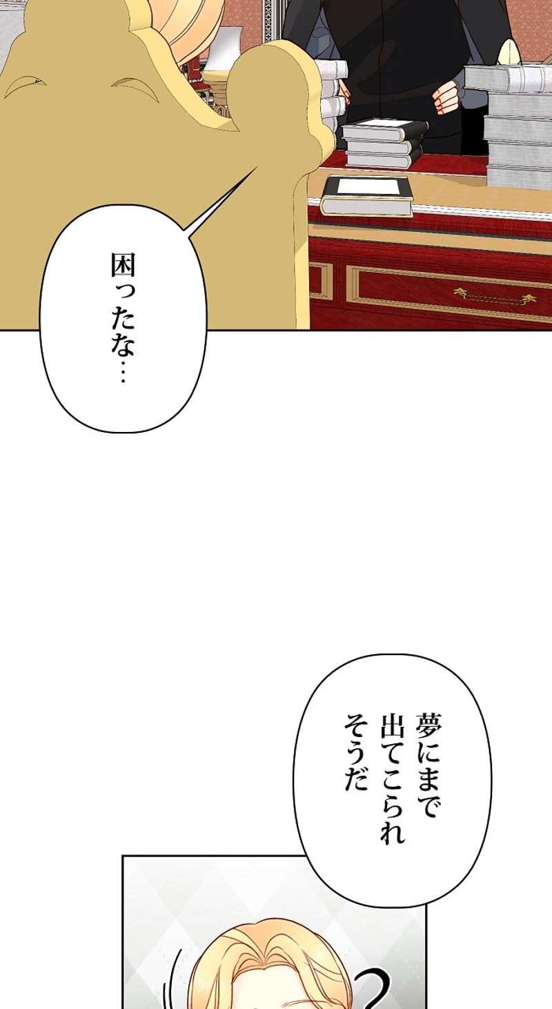 P54