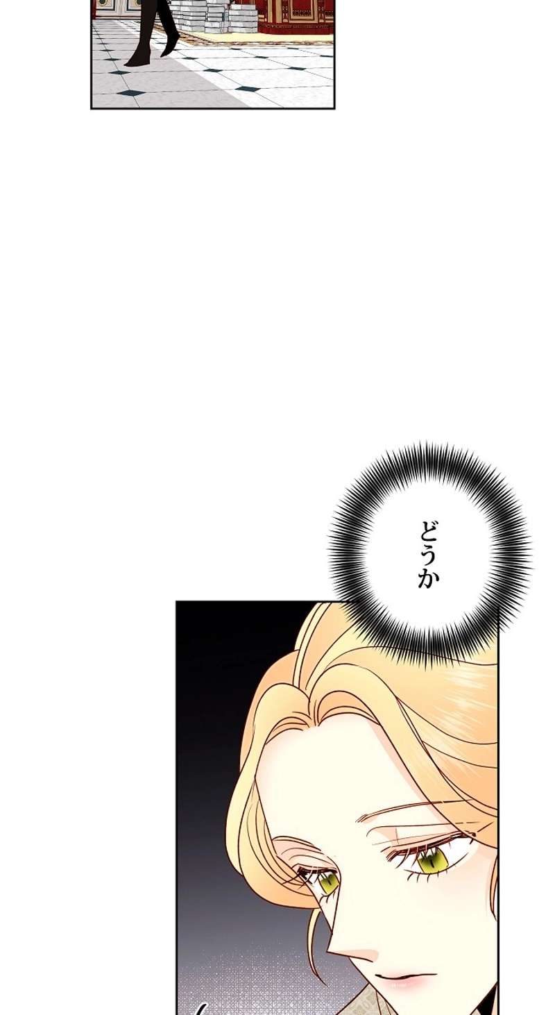 P56