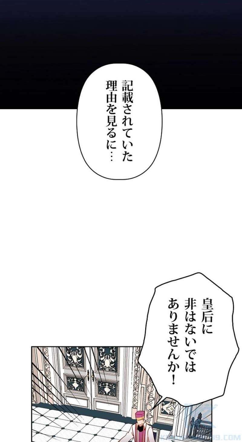 P67