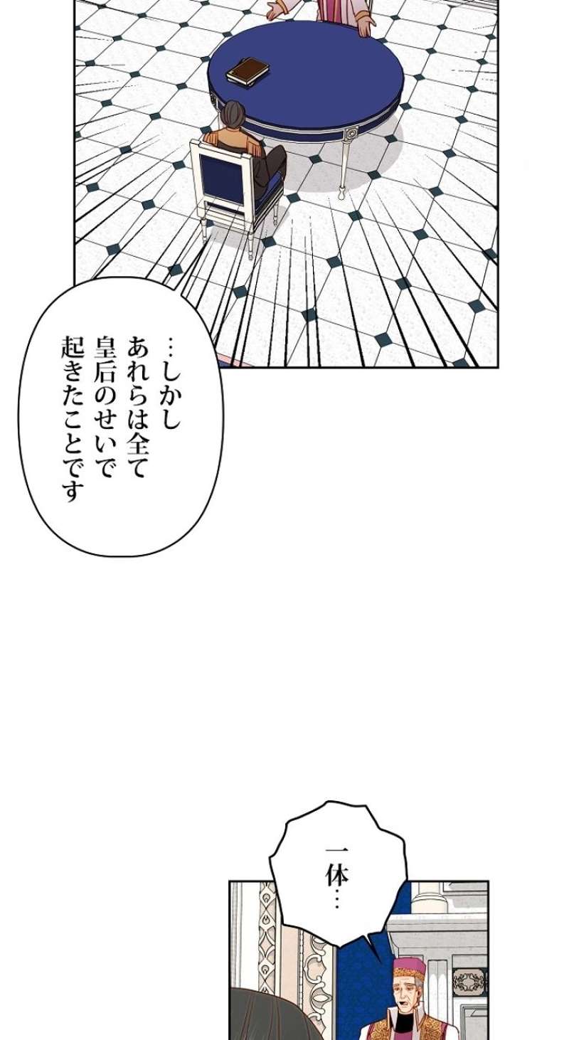 P68