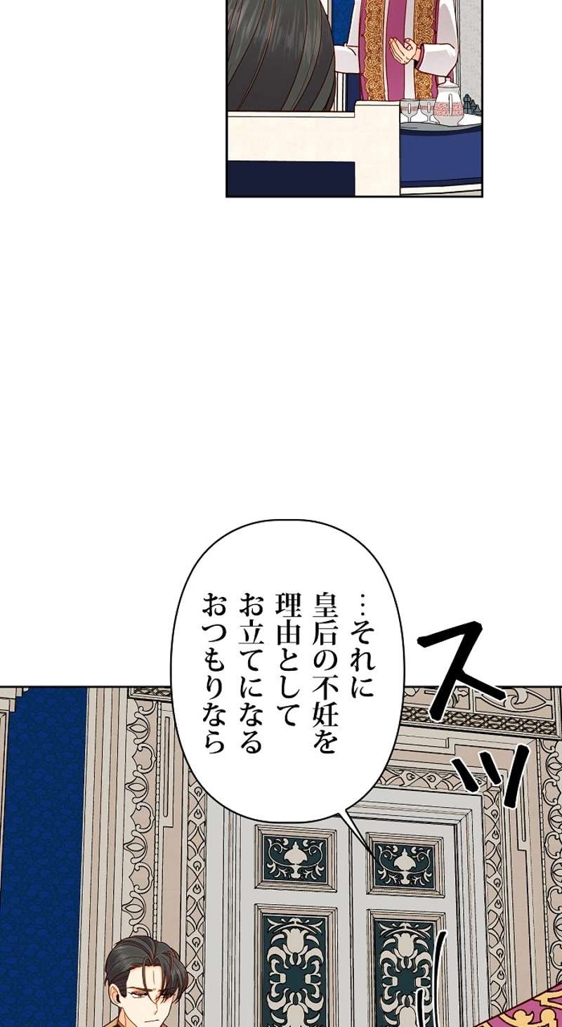 P69