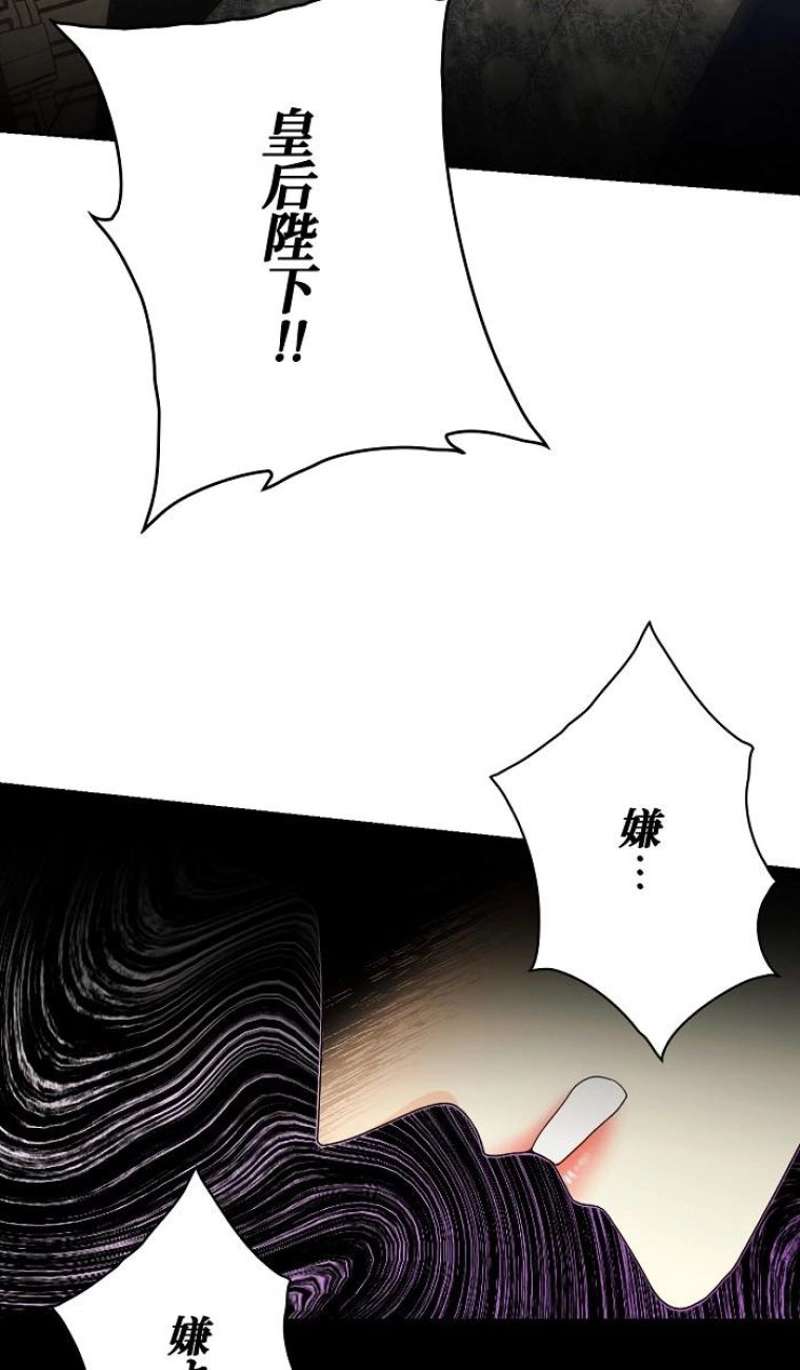 P119
