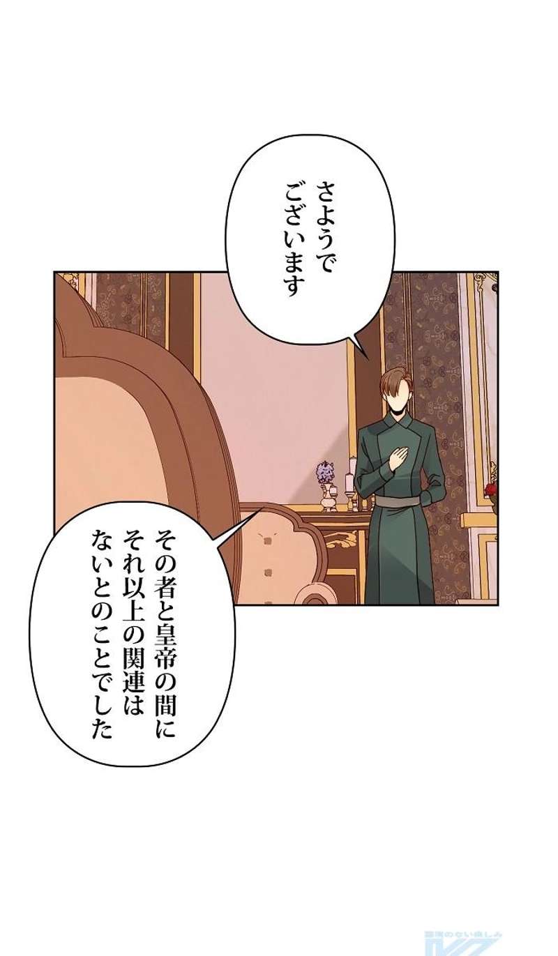 P67