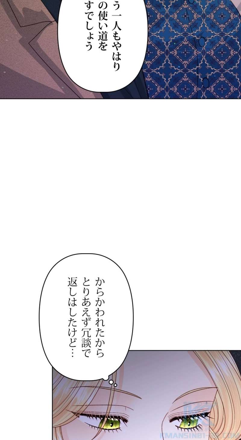 P64