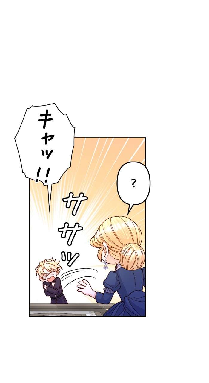 P69