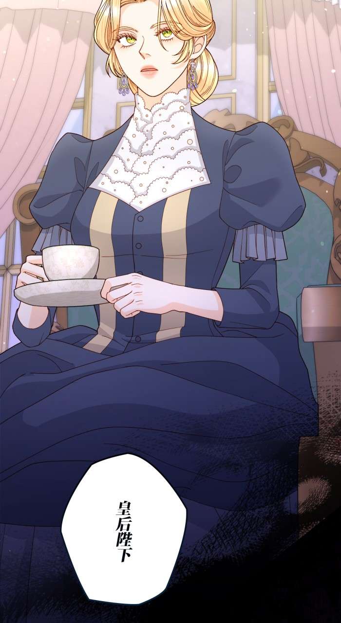 P81