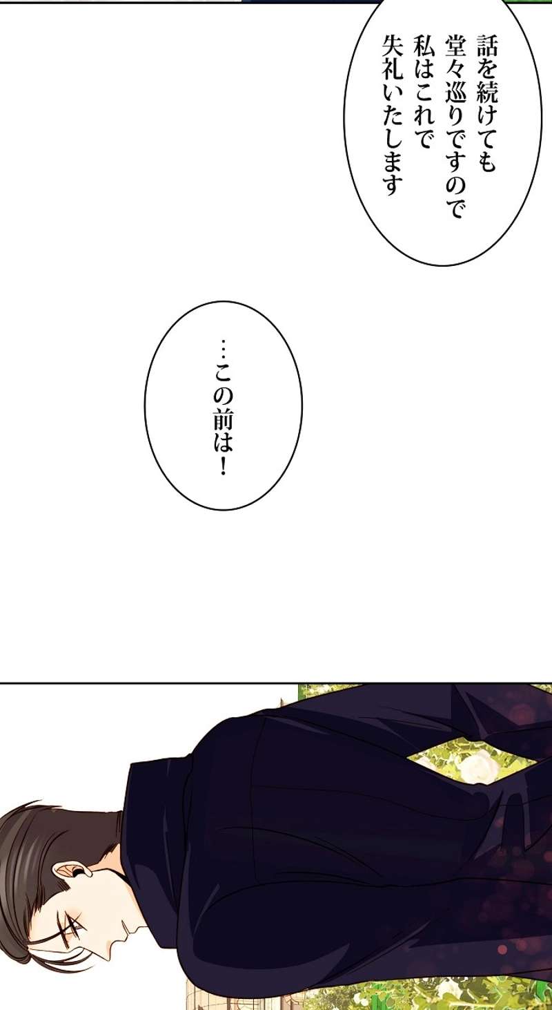 P46