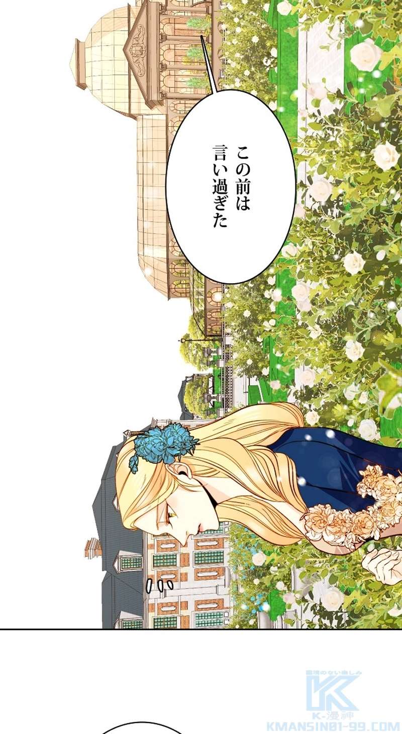 P47