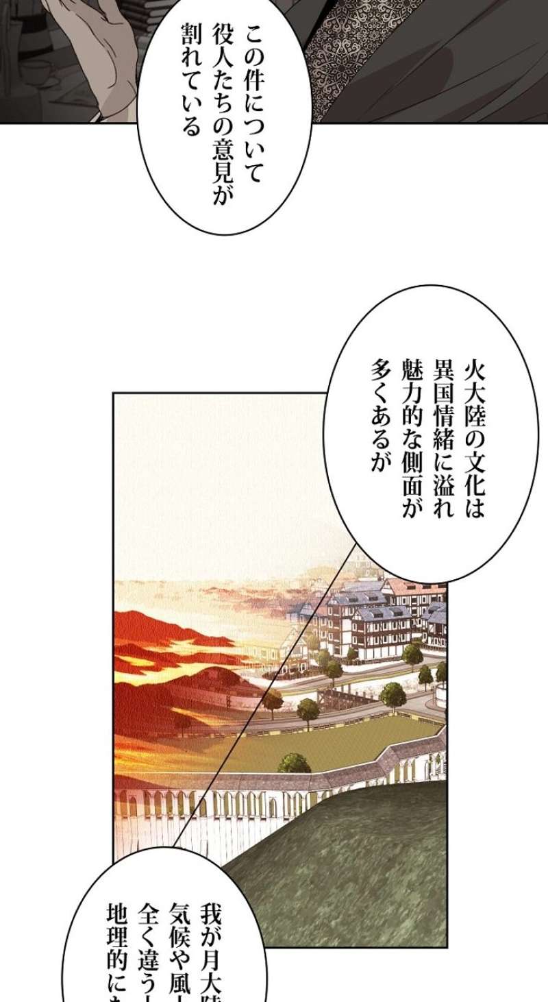 P58