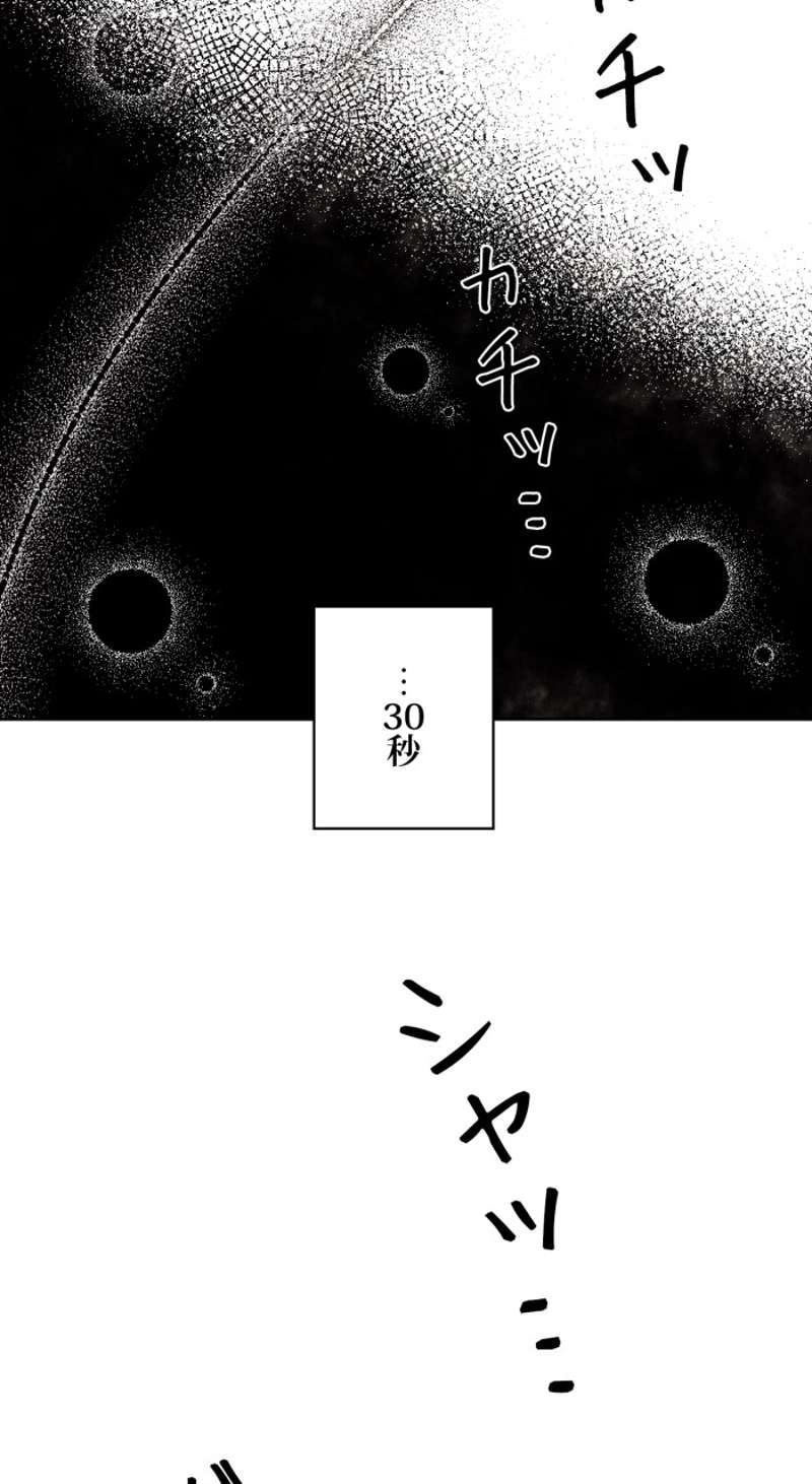 P37