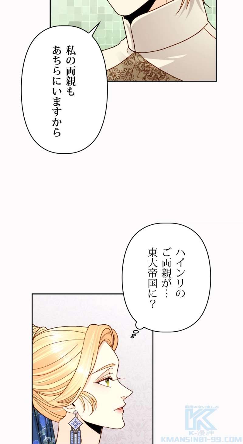 P56