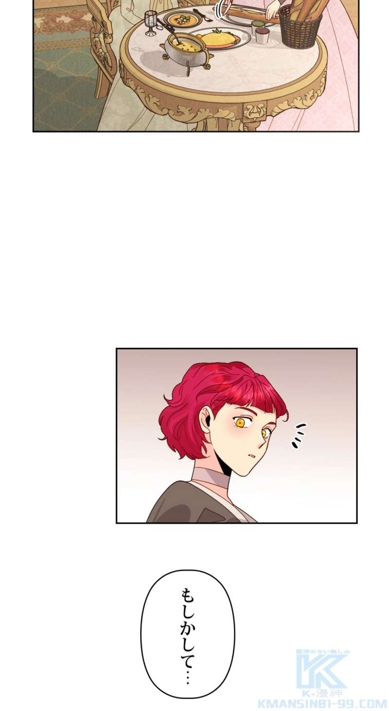 P46