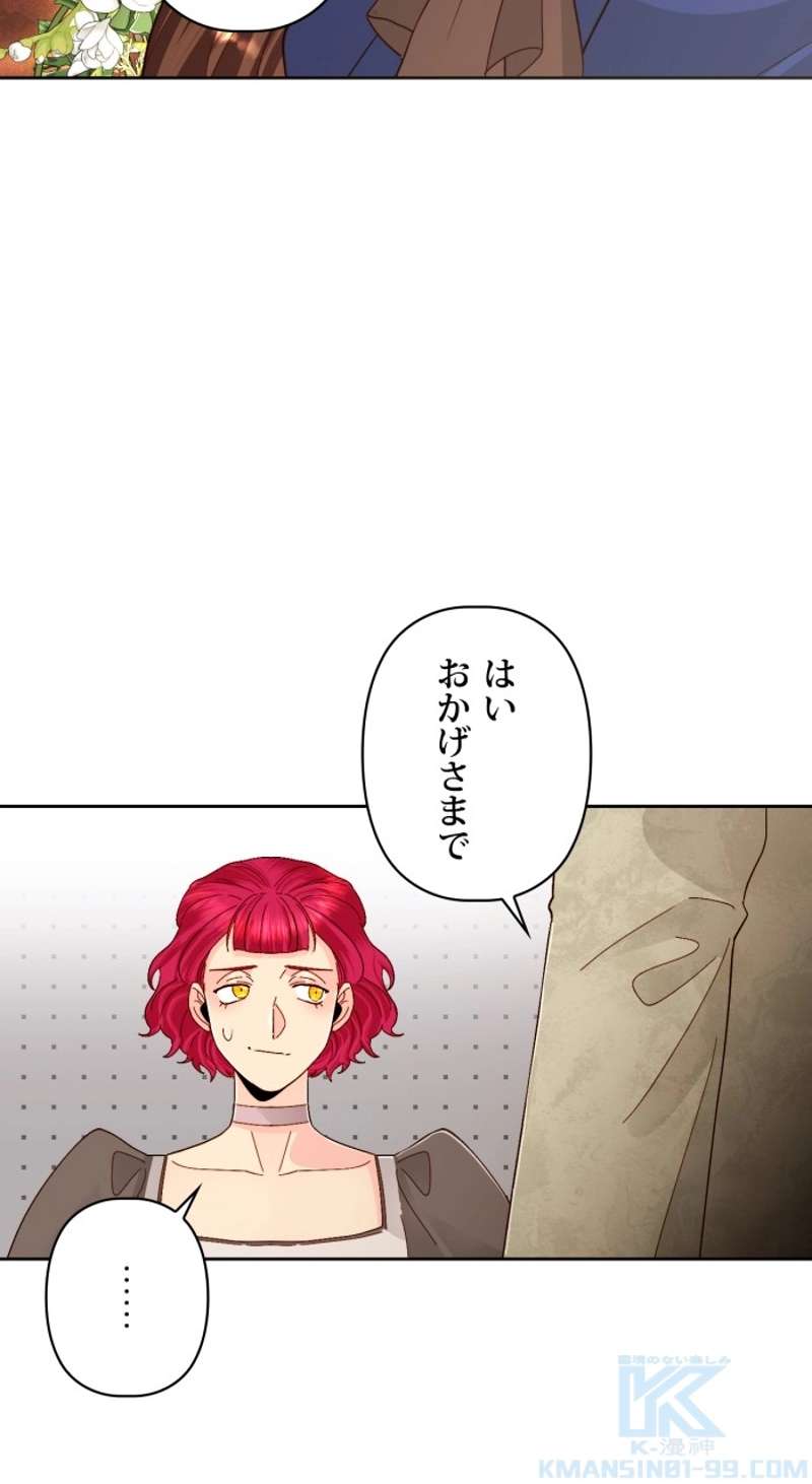 P58