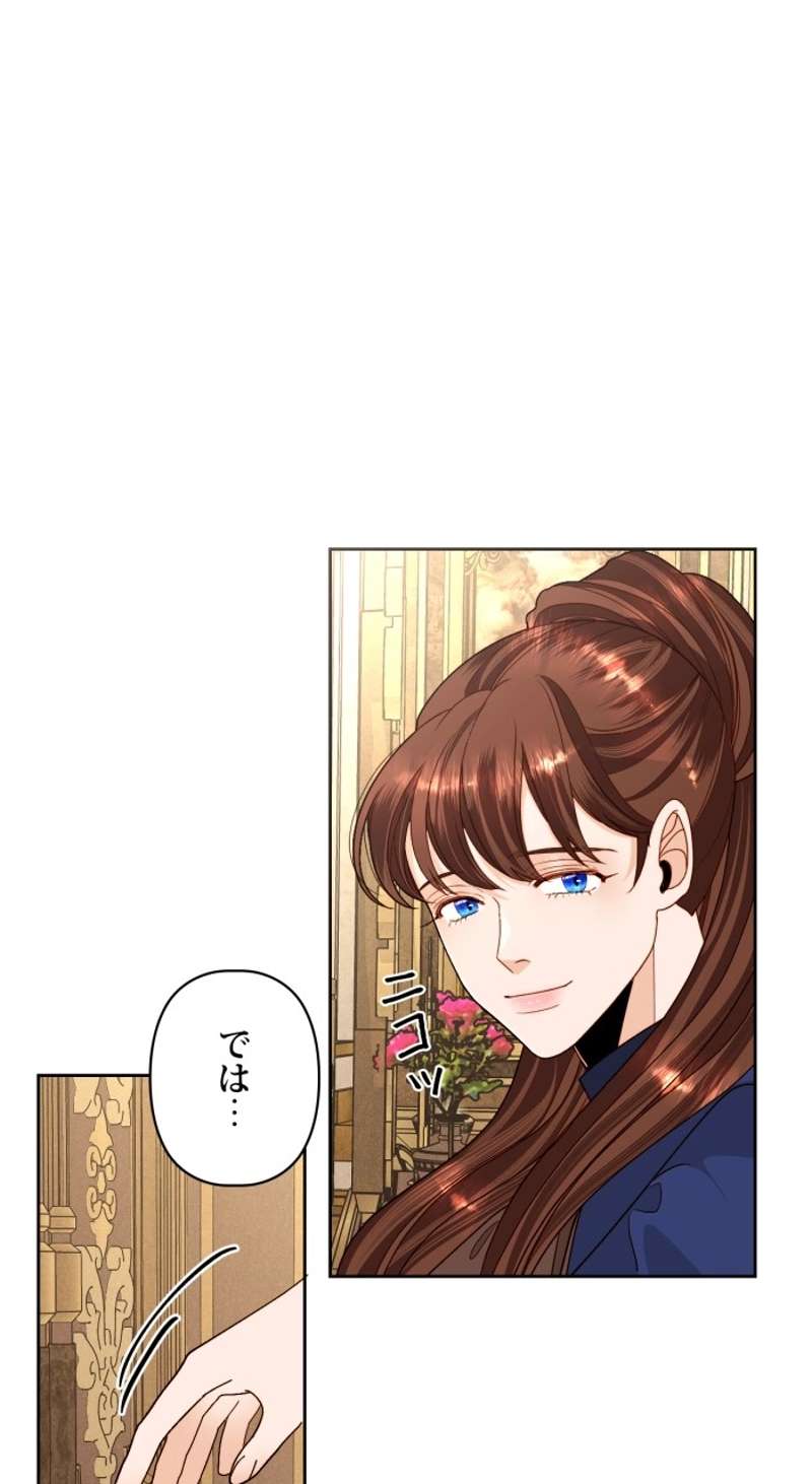 P59