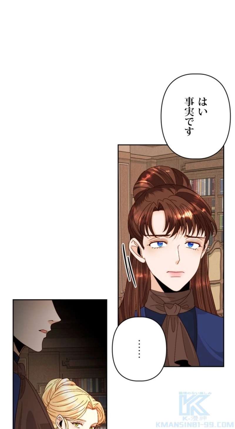 P64