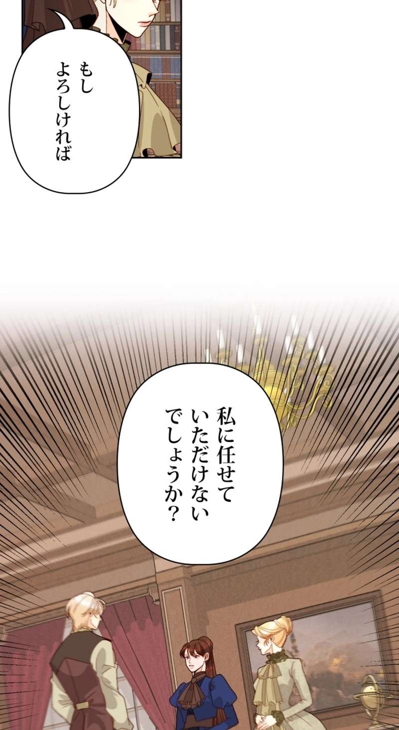 P65