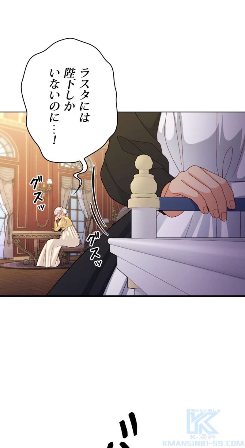 P37