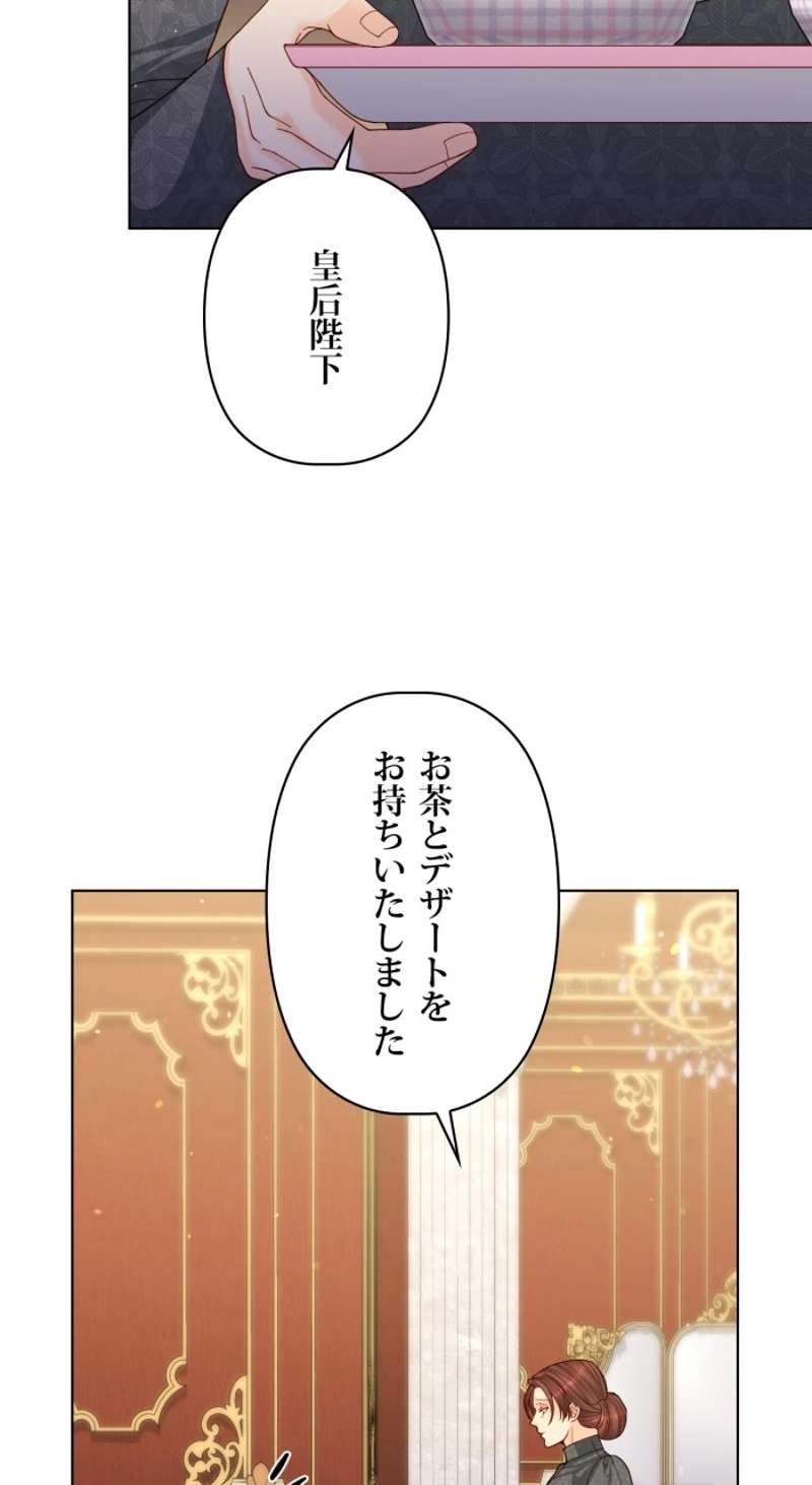 P48