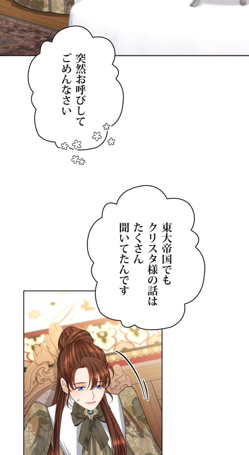 P66