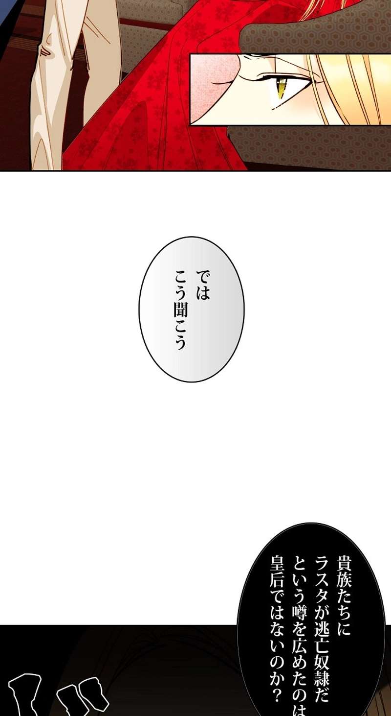 P49