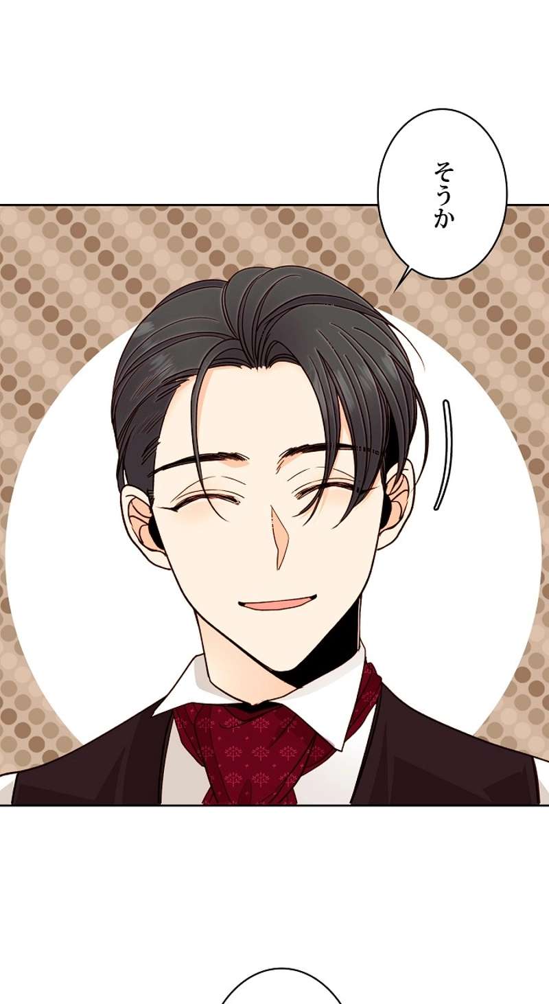 P54