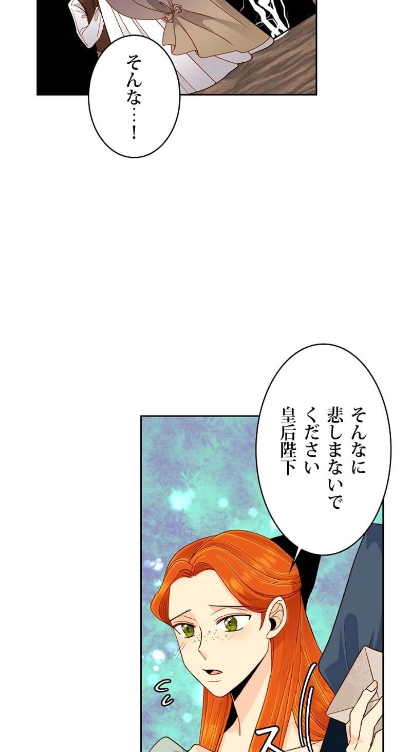 P72