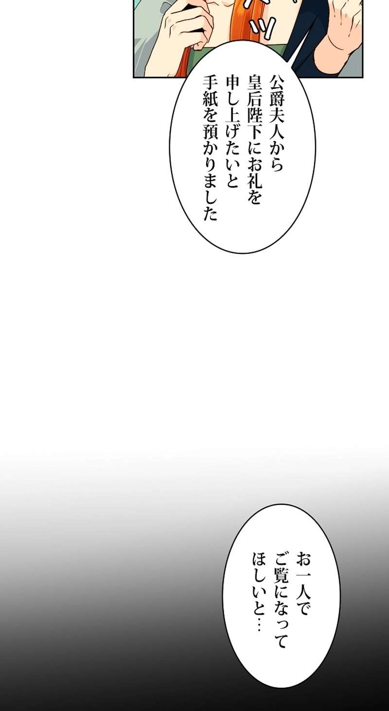P73