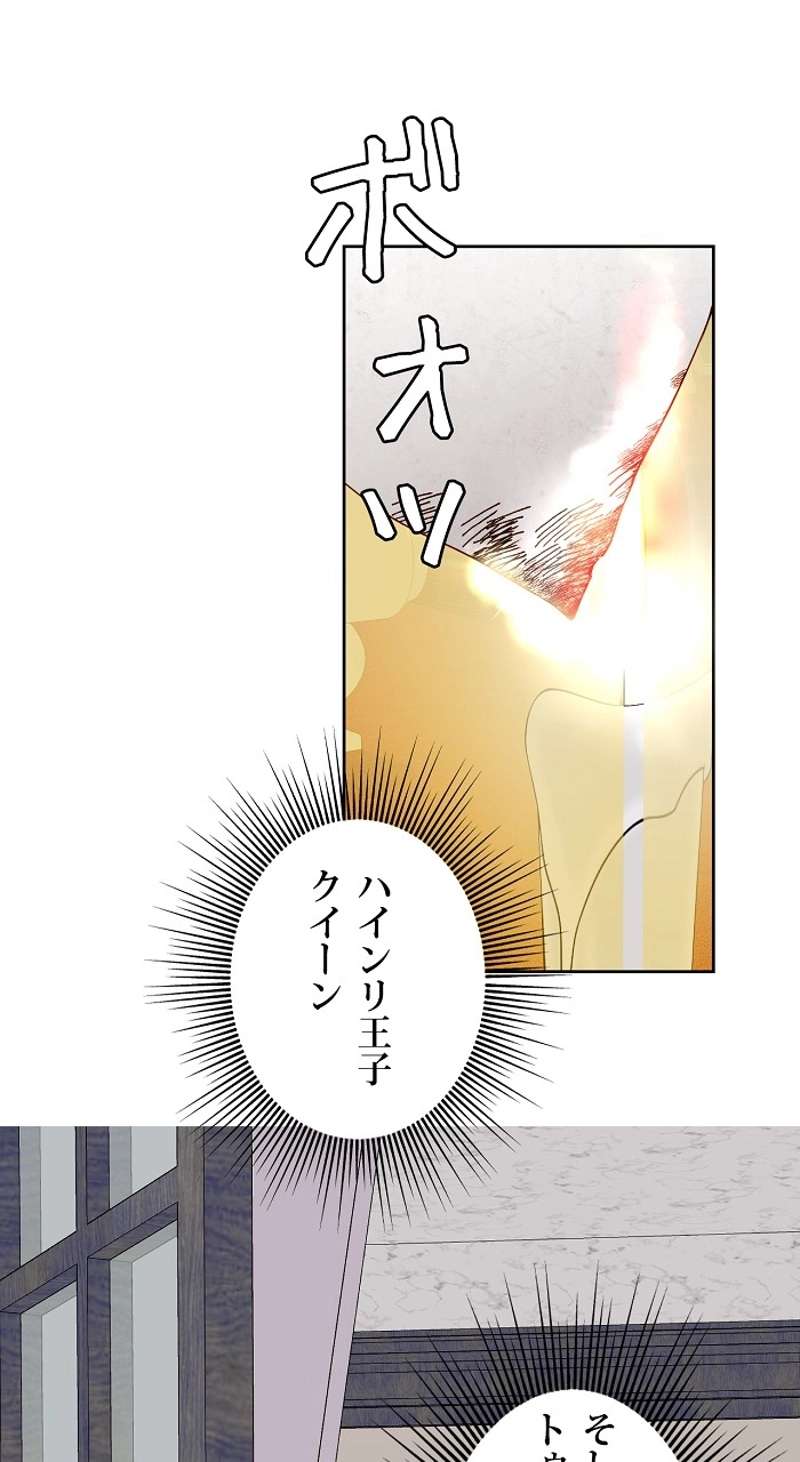 P78