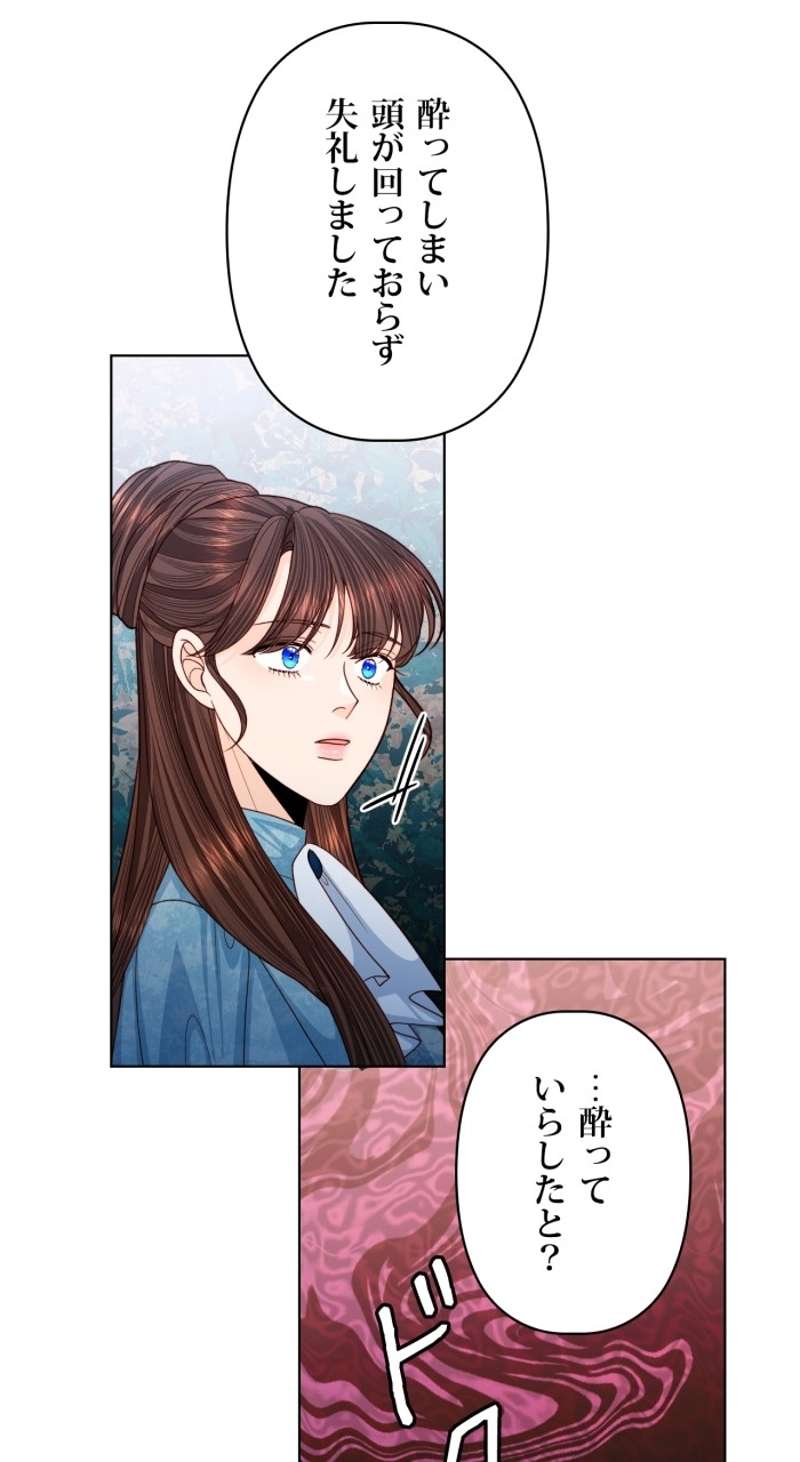 P62