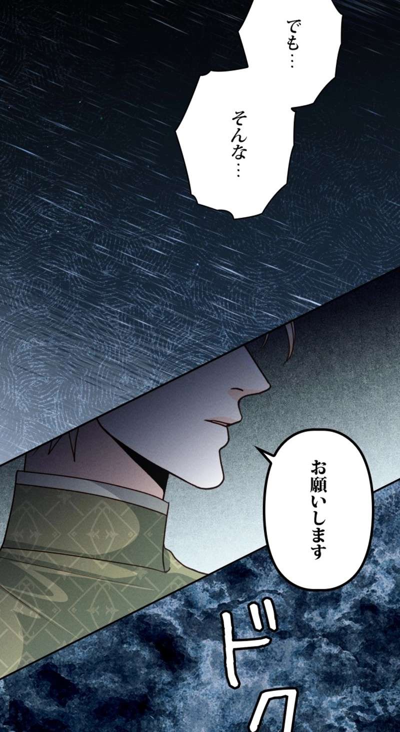 P65
