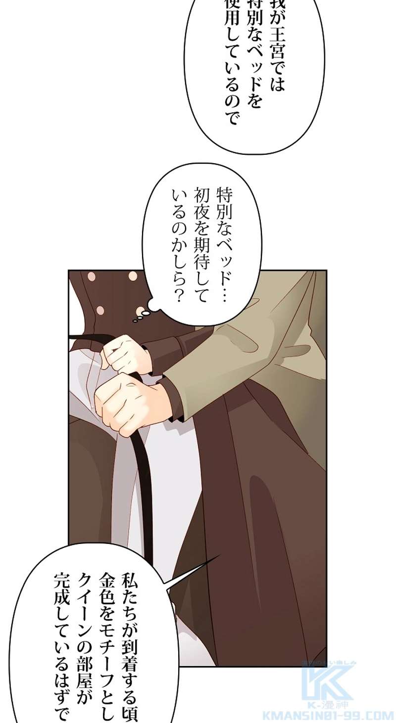 P49