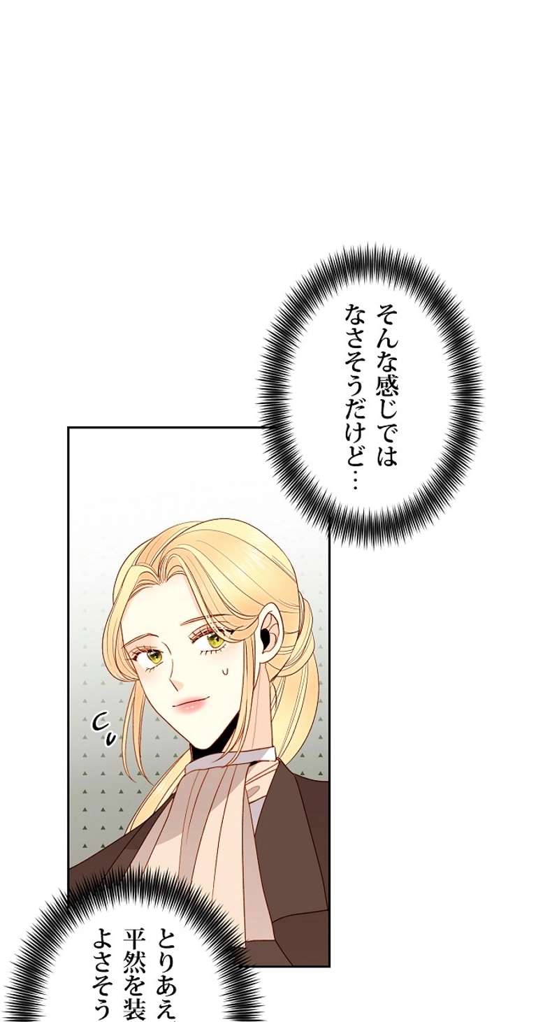 P59