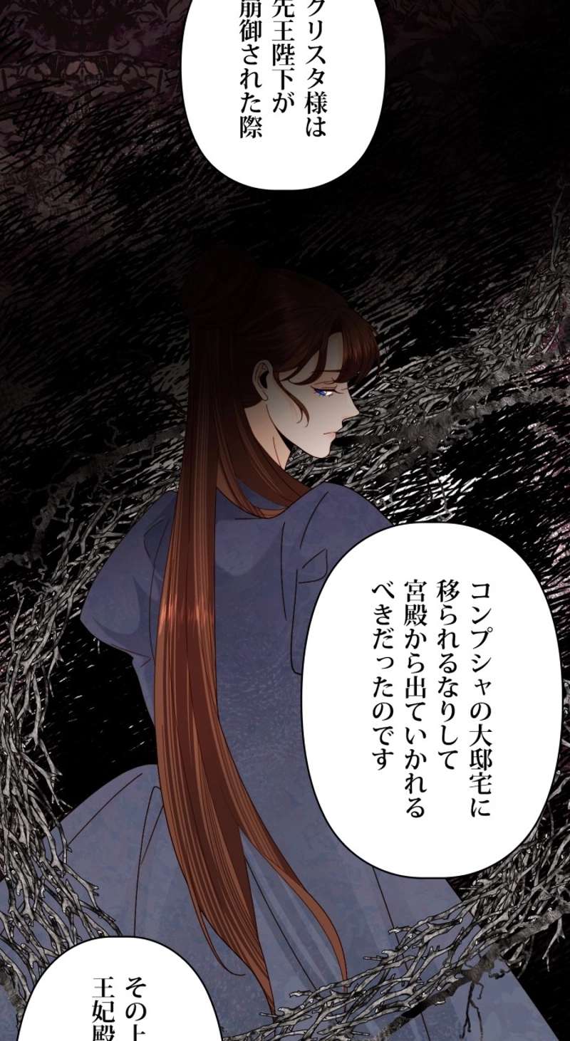 P48