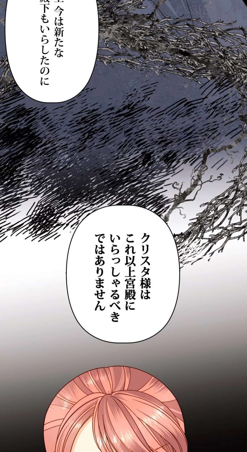 P49