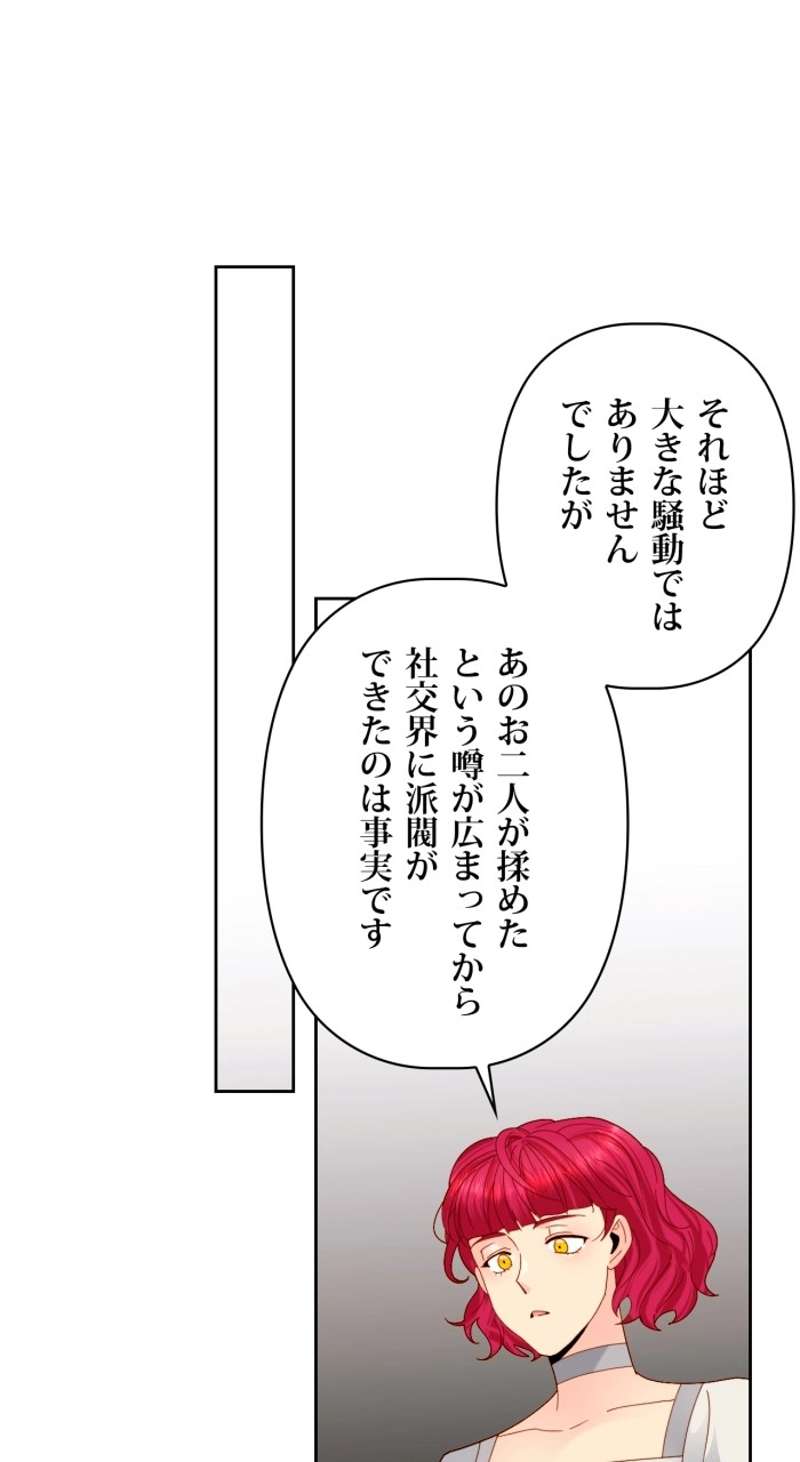 P52
