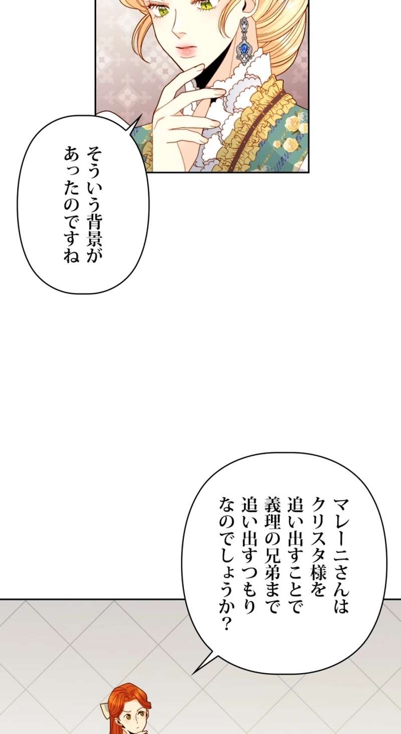 P58