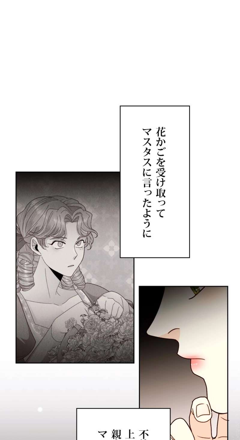 P63