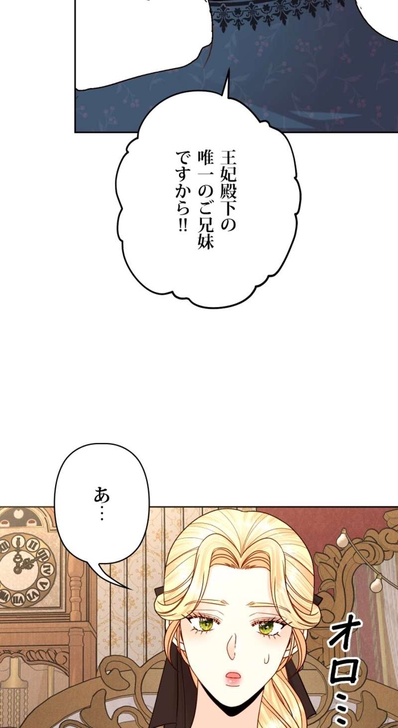 P49