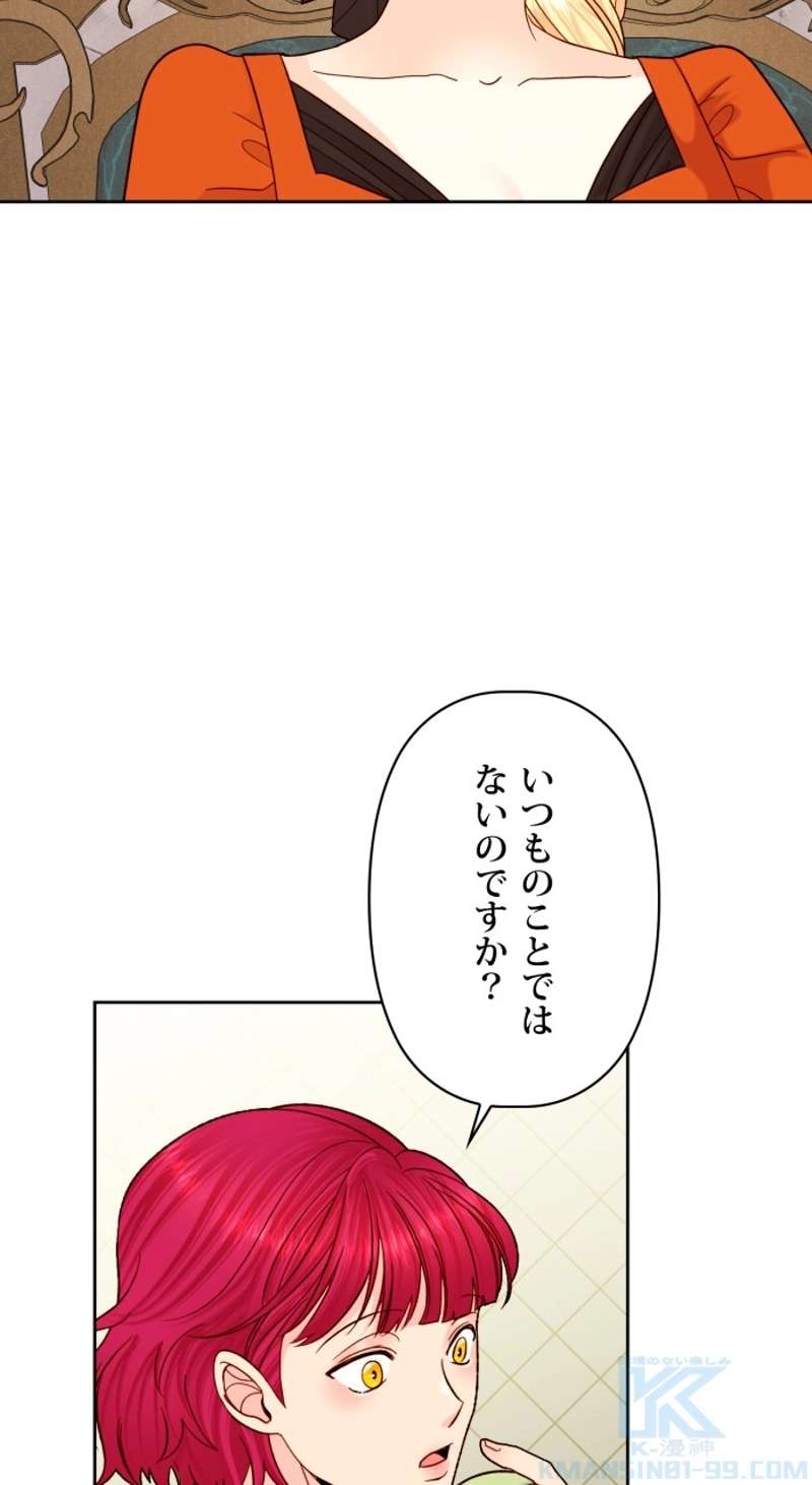 P50