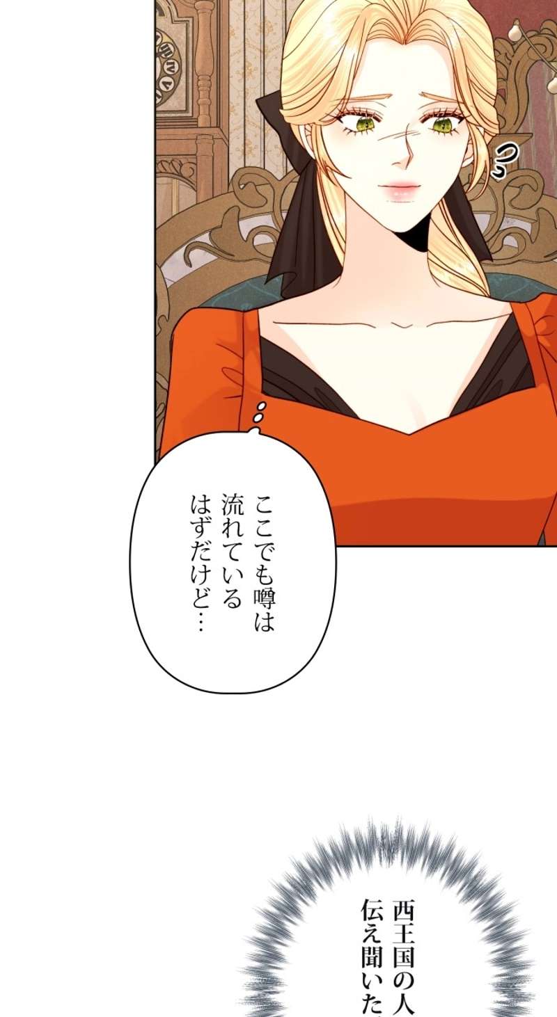 P52