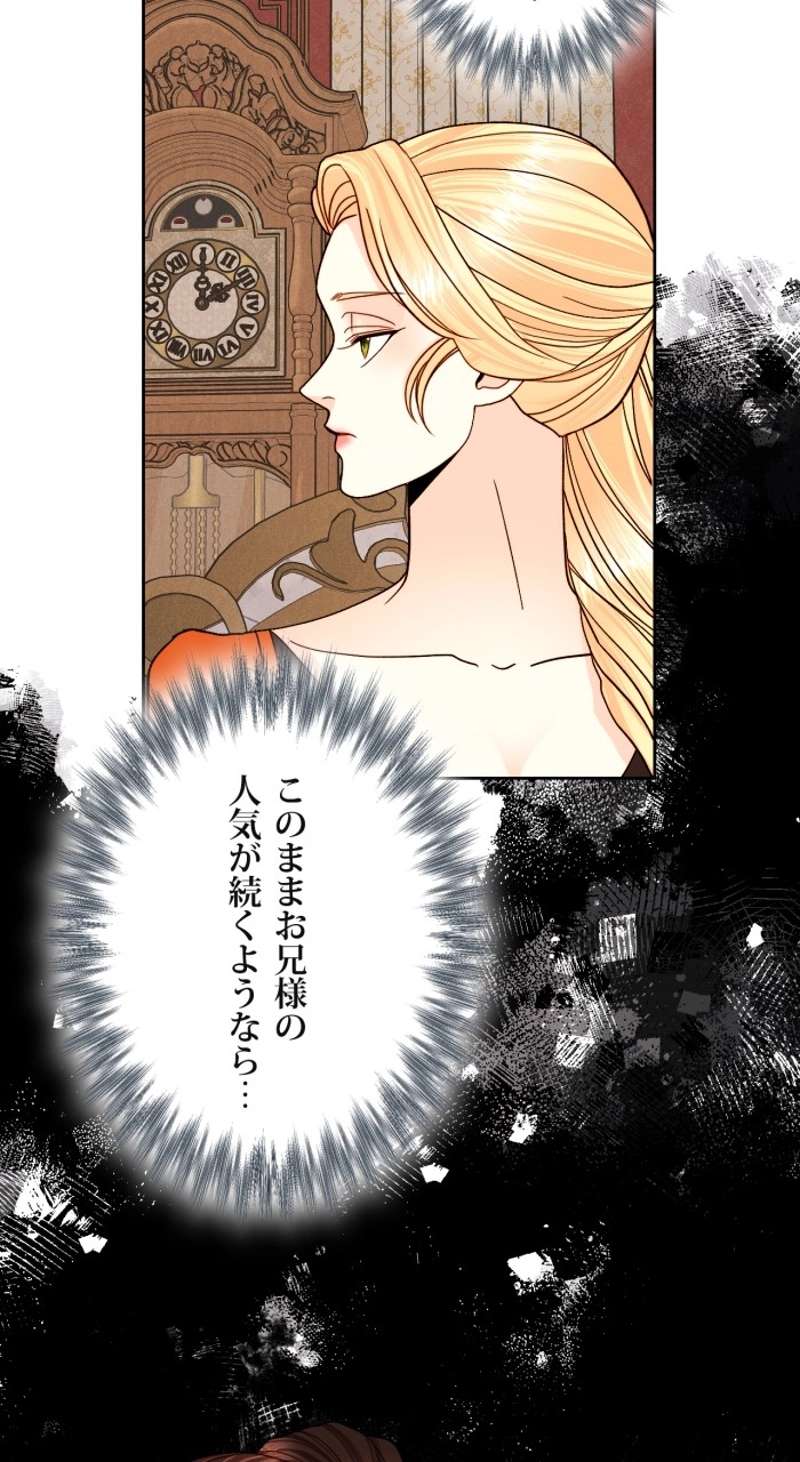 P54