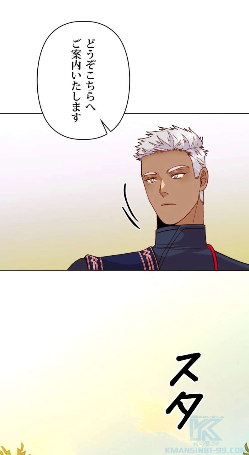 P74