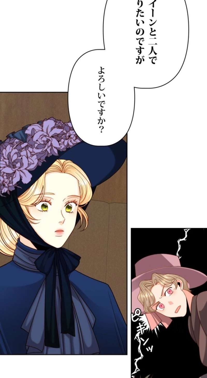 P46