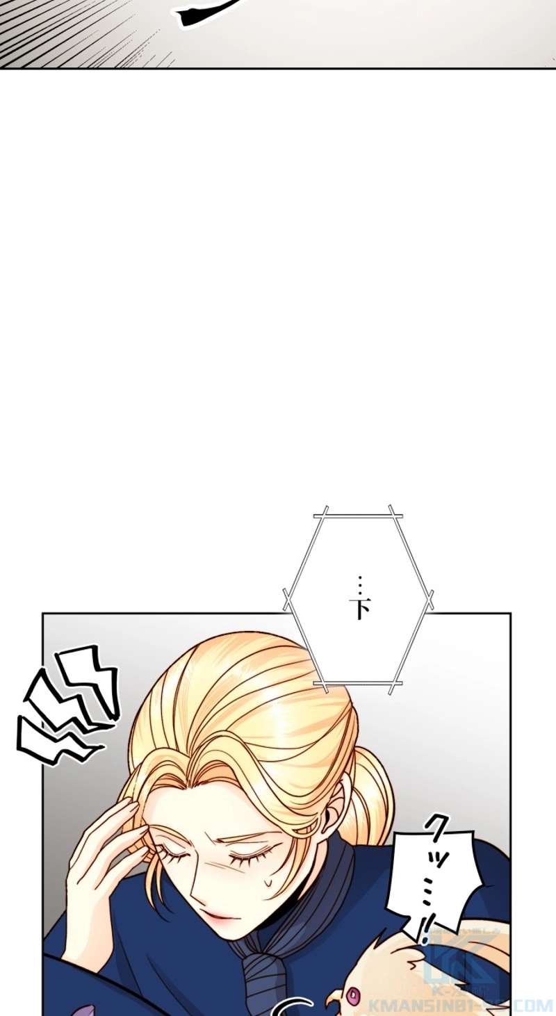 P71